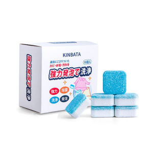 KINBATA washing machine tablet drum washing machine cleaner from Japan is used for sterilization mite removal and antibacterial purposes