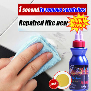 【 car scratch remover 】100g scratch remover for car suitable for all car colors car polish car wax car polish cream scratch remover polish body kereta body compound scratch remover paint pen for car car paint scratch repair
