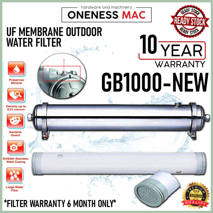 UF MEMBRANE OUTDOOR WATER FILTER GS2500 GB1000 4538 Lazada