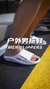 MenS Non-Slip Slippers For Bathroom Use Odor-Resistant New Soft-Soled Indoor Home Sandals For Men Suitable For Outdoor Wear