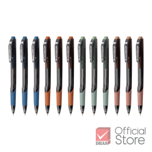 Quantum ปากกา ปากกาลูกลื่น สเก็ต 600 น้ำเงิน 0.7 จำนวน 12 ด้าม