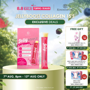 Kinohimitsu JellyBoost Collagen Inner Beauty Dietary Supplement Jelly 15g - Hydration Firm & Bouncy
