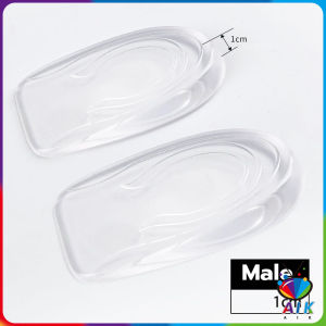 AIK แผ่นเสริมส้นรองเท้า เพิ่มส่วนสูง 1-3 cm เพิ่มความสูง มีทั้งชายและหญิง Heightened insoles