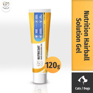 Cassiel Pet Nutri Plus Gel Nutrich Vitamins And Supplement For Appetite Booster And For Dog & Cat