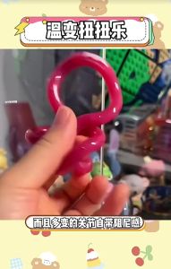 Deformable Tangle Rope Fidget Toy Thermochromic Twist Toy Smooth Touch Stress Anxiety Relief Desktop Ornament Funny Gift