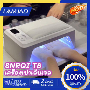 โคมไฟเล็บพร้อมหมอนมือ 72W เครื่องเป่าเล็บเจลสำหรับบ่มเจลทั้งหมดเล็บ 60 PCS ลูกปัด UV LED เล็บโคมไฟสำหรับเล็บ UV Art