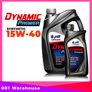 น้ำมันเครื่อง ดีเซล PTT ไดนามิค พรีเมียร์ 15W-40 [DYNAMIC Premier ] ขนาด 6+1 ลิตร น้ำมันเครื่องกึ่งสังเคราะห์