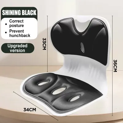 Back Support Sitting Ergonomic Office Chair Backrest Pad Waist protection chair Back Pain Relief Posture Correction Hunchback Cushion护腰坐垫 腰部矫正座垫