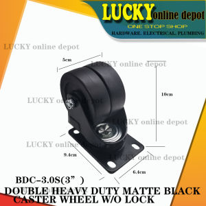 DOUBLE HEAVY DUTY MATTE BLACK (SWIVEL) CASTER WHEEL