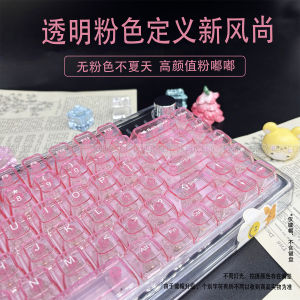 Pink Transparent High - Transparency Keycaps for Mechanical Keyboard with Satellite Mounting | Barangan Berkualiti Reka Bentuk Praktikal Mudah Guna