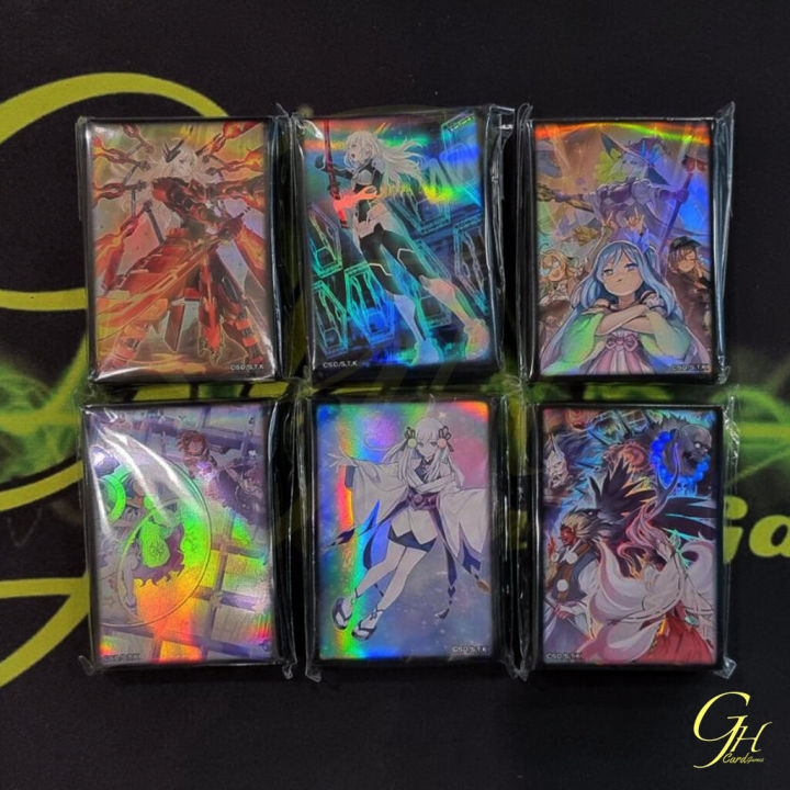 遊戯王 - 遊戯王　ヒスコレ　10BOX  シークレットシャイニー3box 遊戯王 SECRET SHINY BOX シークレットシャイニーボックス 閃刀