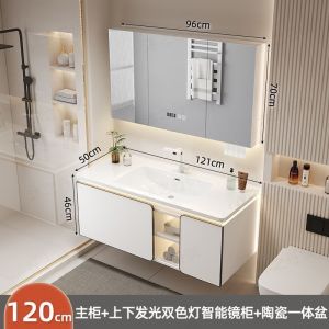 UrbanSpace SG-  Cabinet Combination Sensor Light Ceramic Integrated Smart New Bathroom Washbasin Customization