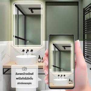 Passionกระจกห้องน้ำอัจฉริยะ ควบคุมแบบสัมผัส แสง 3 สี 40-75ซม.กระจกกลม กระจกมีไฟ กระจก led กระจกวงกลม