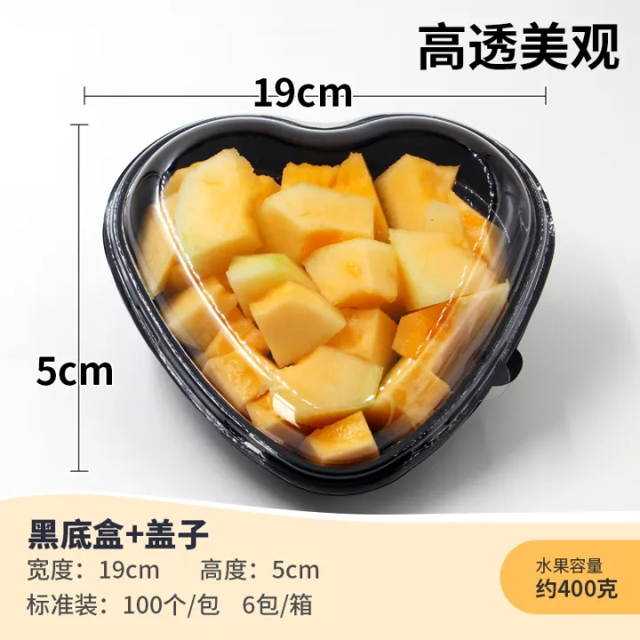 Disposable%20fruit%20box%20heart-shaped%20transparent%20plastic%20platter%20fresh%20fruit%20cut%20online%20celebrity%20love%20strawberry%20box%20crisper.%20-%20Image%205