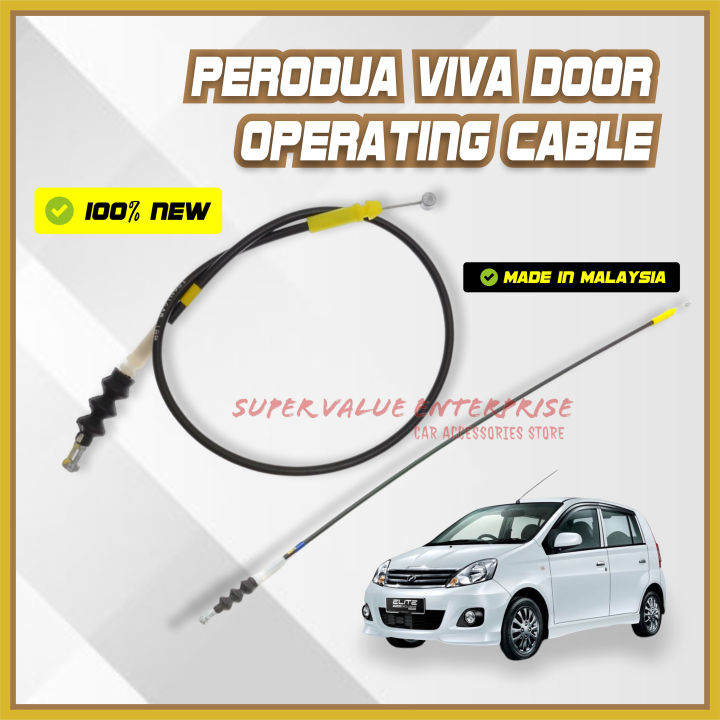 PERODUA VIVA DOOR OPERATING CABLE KABEL OPERASI PINTU FRONT / REAR