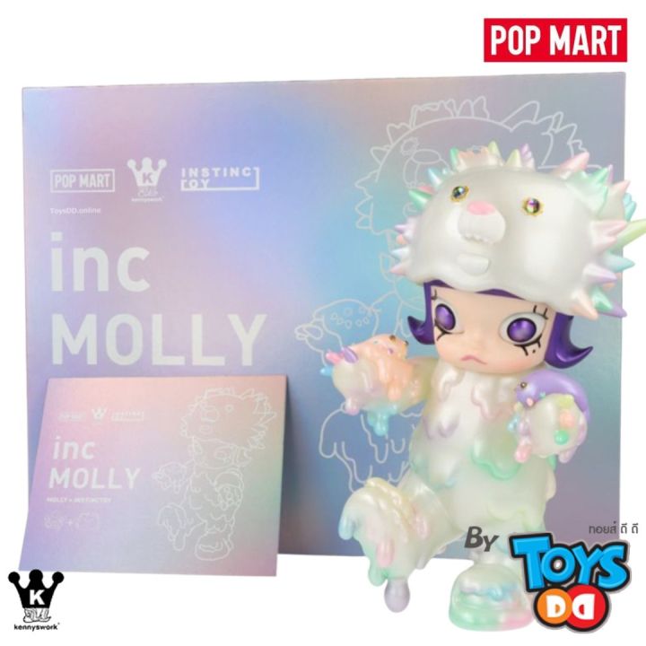 POP MART X KENNYSWORK x INSTINCTOY Molly | Lazada.co.th