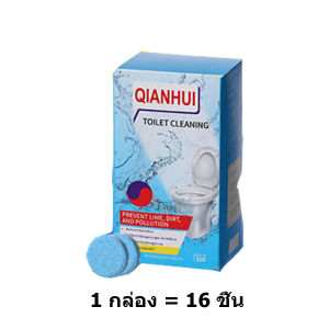 ผงล้างชักโครก16ชิ้นส่วน ✨ปลอดภัยต่อการใช้งาน ไม่ทำลายพื้นผิวไม่มีขนาดตกค้าง ขจัดกลิ่นและ ทำให้หอม