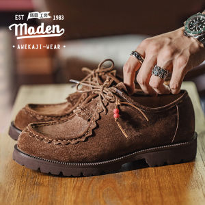 MADEN brand work style men young gentlemen mature American retro heavy weight khaki casual pants Amikaki twill pure cotton slim straight leg pants