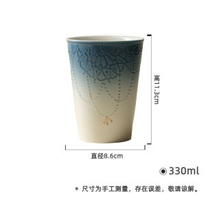 墨己有田烧手绘陶瓷可乐杯大号水杯花茶杯治愈系高颜值家用杯子