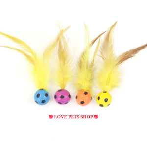 Đồ chơi Chó Mèo bóng nảy bằng cao su ruột đặc gắn lông vũ (mẫu mới) - Love Pets Shop