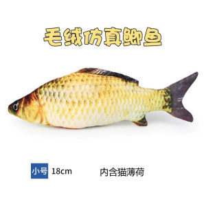 Cat Toy Mini Cute Soft Pillow Mainan Kucing Murah Fish Toy Cat Catnip Toy Mint Grass Rumput Kucing Cat Teaser Pet Toy
