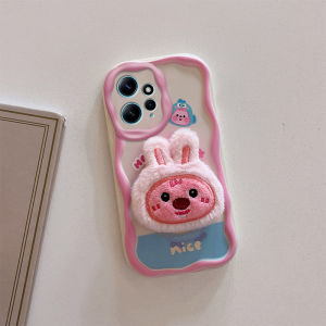 Phone Case Redmi Note 12 Pro + Note 11S Note 11 Pro 4G 5G Redmi A2 A1 12C Cute Plush Doll Cartoon Casing Lens Protection Silicone Soft Cover with Pendant Ring 2024