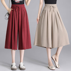 Zebina Hengshanyuan กางเกงผู้หญิงกางเกงเอวสูงขากว้างและกระโปรงที่มีเอวยางยืดและลูกไม้ขึ้นขนาดใหญ่หลวมและบางสไตล์เกาหลีสามกางเกงขาสามส่วนลำลองและอเนกประสงค์สำหรับฤดูร้อน