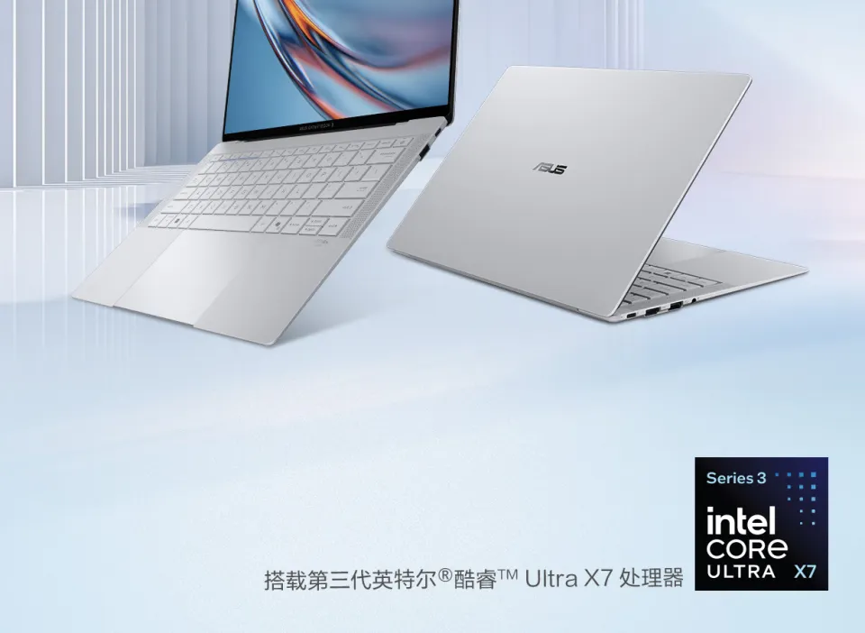2026 ASUS ExpertBook Ultra Laptop/ASUS ExpertBook Laptop/Intel