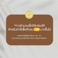 Malkist มอลคิสท์ แครกเกอร์สอดไส้รสต่างๆ ขนาด 28 กรัม 12ชิ้น. 