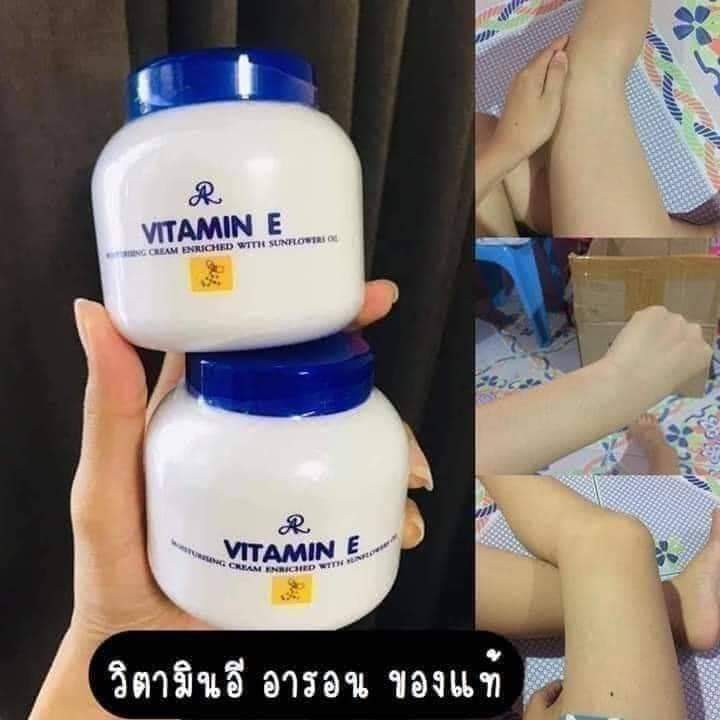 Original Vitamin E Cream Made in Thailand 200g | Lazada PH