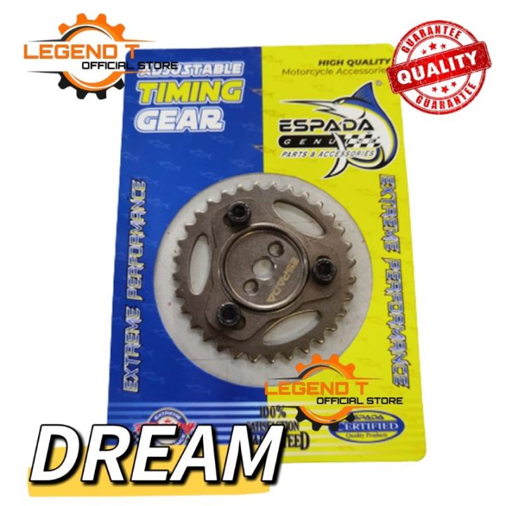 ESPADA TIMING GEAR ADJUSTABLE RACING EX5 DREAM CAM GEAR ADJUSTABLE ...