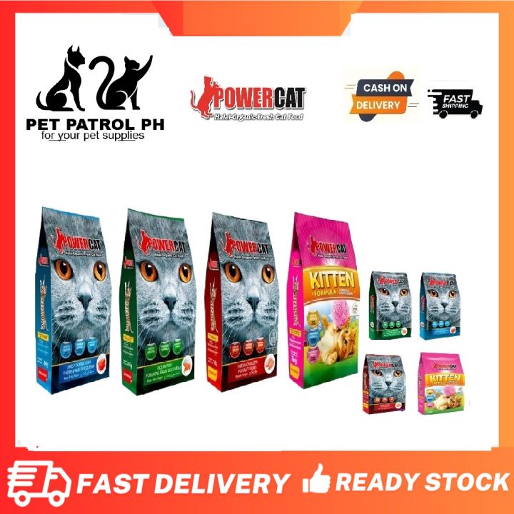 Powercat Original Packaging Organic Halal Dry Cat Food 1 (kilo
