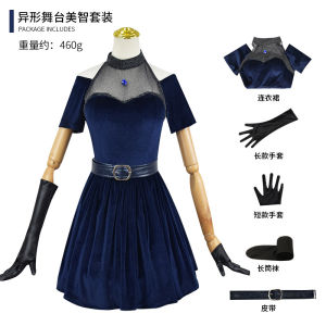 Profiled Stage Alien Stage mizi Same Style cosplay Mei Zhi Clematis Dress cos Clothing