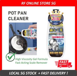 Pan Pot Bottom Cleaner Decontamination Cookware Cleaning Cream Rust Blackening Agent Remover Gel