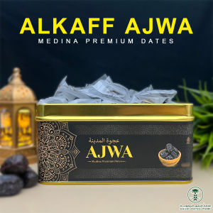 [ALKAFF AJWA] - MEDINA PREMIUM DATES - KURMA AJWA PREMIUM - 750 GRAM
