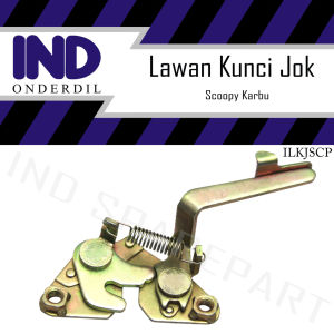 Engsel Dudukan Lawan Kunci Jok Dalam-Kupu-Kupu-Catch Comp Seat Honda Scoopy Lama-Old-Awal-Karbu