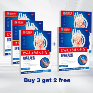 [In Stock]Japan Tenosynovitis Pain Relief Patch 12pcs Tendonitis Patch