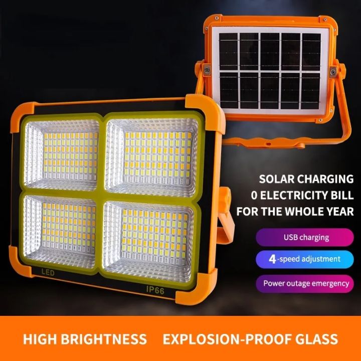 High Quality Emergency Solar LED Light Waterproof Flood Lights For Indoor And Outdoor Lights Led Light With Usb Plug Energy Saving Flood Lights Multiple Power Consumption Options Lazada Lazada PH