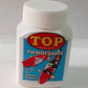 TOP Parasite Guard กำจัดเห็บ หนอนสมอ พยาธิภายนอก ขนาด 50 กรัม