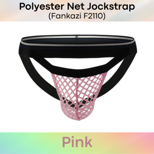 Mens Jockstrap: Polyester Net Jockstrap with Pouch Opening (F2110)