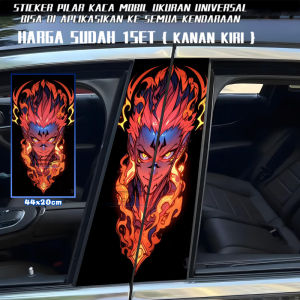 HD Car Center Column Decorative Sticker Window B Column Protective Film Personalized Custom Modification Painted 137