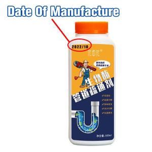 Sink Toilet Clogged Remover 500G Sink Remover Strong Dredge For Floor drains sinks toilets bathtubs Sink Drainage Clogged Remover Pipe Dredging Agent Toilet Bowl Clog Remover