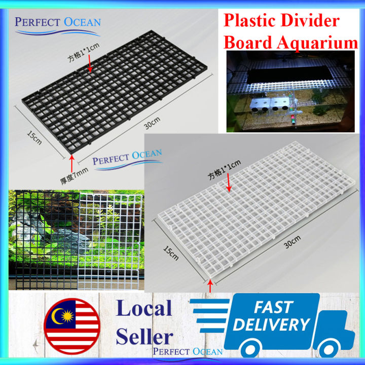 Plastic Divider Board Aquarium Isolate Board Divider Pembahagi 鱼缸隔离板 🌊