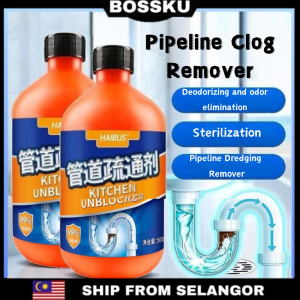 Pipeline Dredging Remover Dissolve Hair Pipeline Clog Unblock Pengorekan Paluran Paip Tandas 厕所管道疏通剂