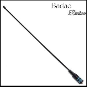 Badao NA-771 SMA Female SMA-F Dual Wide Band Flexible Antenna BAOFENG UV-5R BF-888S