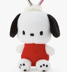 [Direct from Japan] Stock SG 100% Original Sanrio Japan Cute Kirimichan Hangyodon Plush Keychain