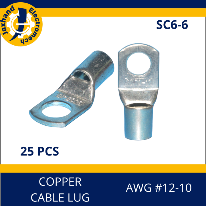 Crimp deals on lugs