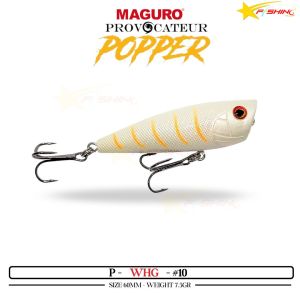 Popper-Floating MAGURO PROVOCATEUR with rattling sound
