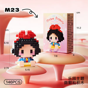 Cartoon Building Block Princess Series 3D Cute Gift Educational