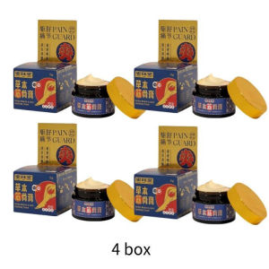 buy 3 free 1 [UL Skin science]HJT Hongjue Tang Muscle and Bone Ointment Knee Pain Arthritis Rheumatic Pain Heel Pain Limited-Time Flash Sale
